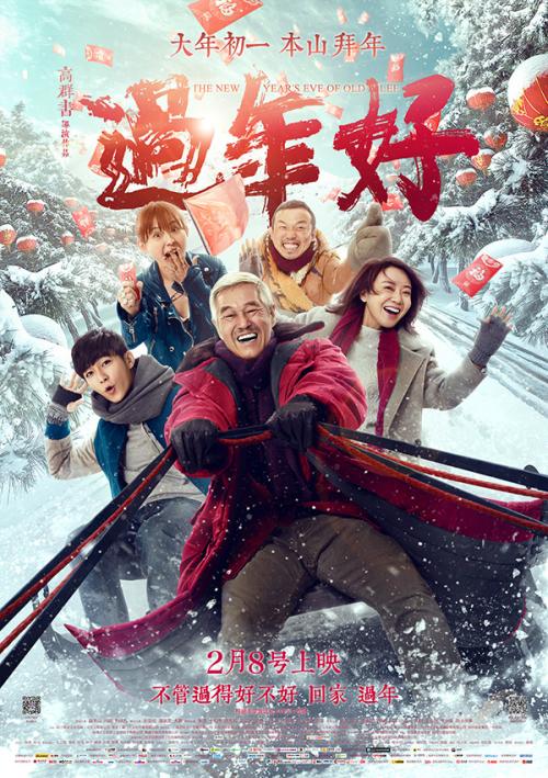一比一仿东伦敦大学文凭毕业证